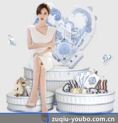 zuqiu-youbo.com.cn APP